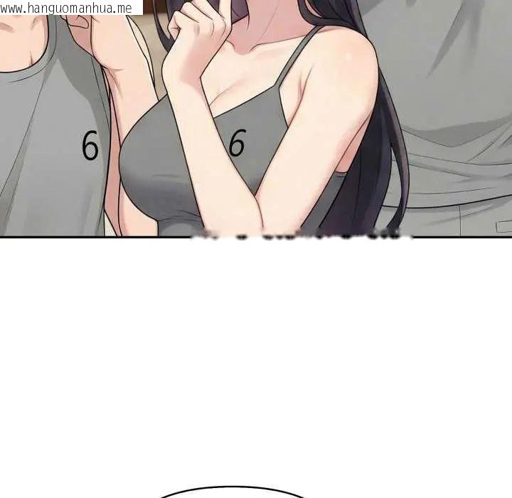 韩国漫画夫妇游戏/夫妇挑战赛韩漫_夫妇游戏/夫妇挑战赛-第80话在线免费阅读-韩国漫画-第52张图片