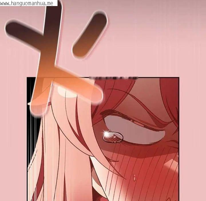 韩国漫画男人稀缺的异世界/当前女友变成异世界独裁者韩漫_男人稀缺的异世界/当前女友变成异世界独裁者-第38话在线免费阅读-韩国漫画-第99张图片