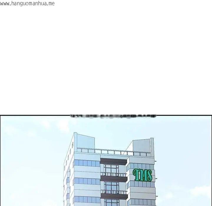 韩国漫画最强男人/天降奇迹韩漫_最强男人/天降奇迹-第77话在线免费阅读-韩国漫画-第35张图片