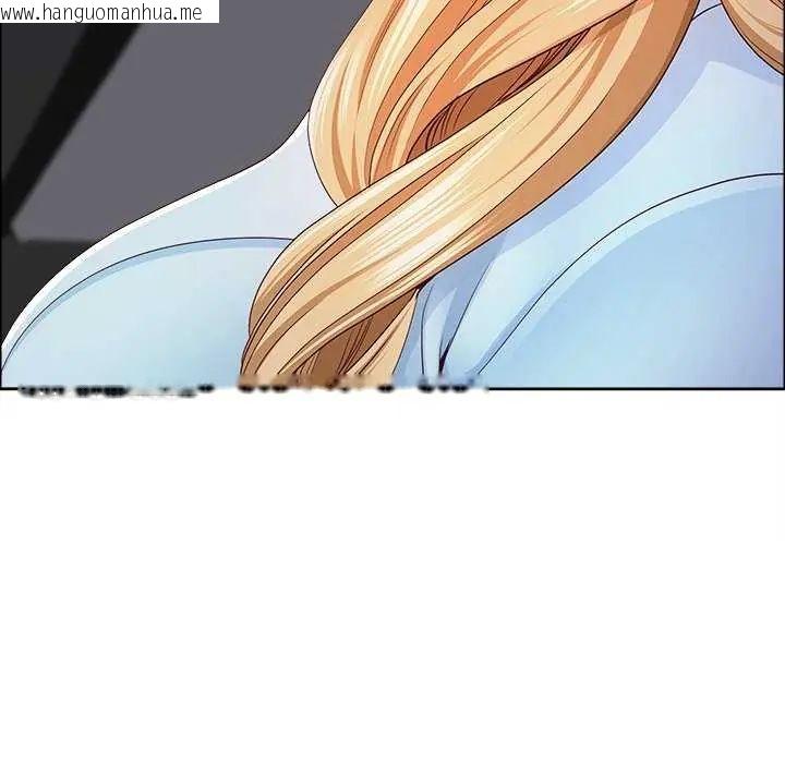 韩国漫画最强男人/天降奇迹韩漫_最强男人/天降奇迹-第77话在线免费阅读-韩国漫画-第32张图片