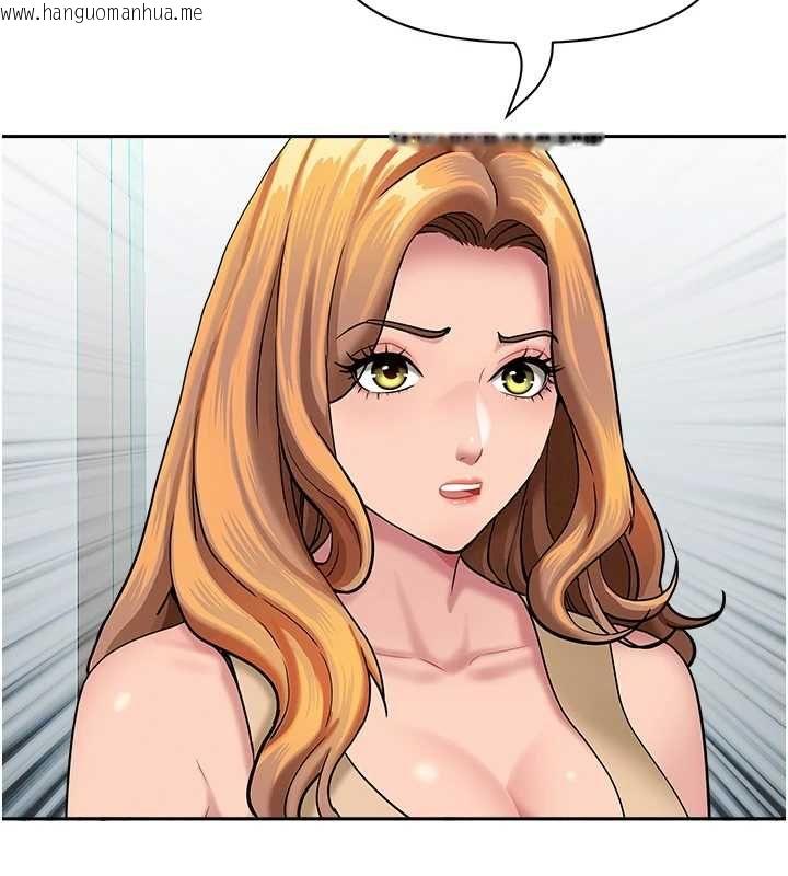 韩国漫画罪爱人妻韩漫_罪爱人妻-第36话-变质的上司与下属的关系在线免费阅读-韩国漫画-第55张图片