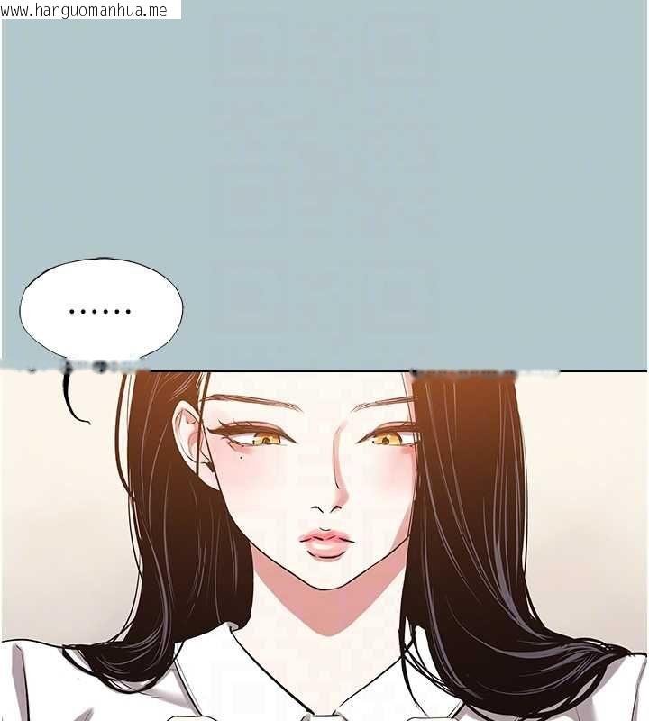 韩国漫画不要恋爱要打砲韩漫_不要恋爱要打砲-第46话-真正焦急的人是谁?在线免费阅读-韩国漫画-第96张图片