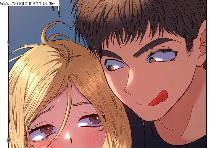 韩国漫画她们教会我的事/全员交往中韩漫_她们教会我的事/全员交往中-第35话在线免费阅读-韩国漫画-第95张图片