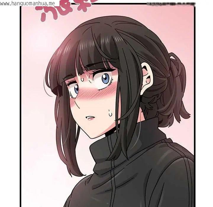 韩国漫画发小碰不得/强制催眠韩漫_发小碰不得/强制催眠-第121话在线免费阅读-韩国漫画-第59张图片