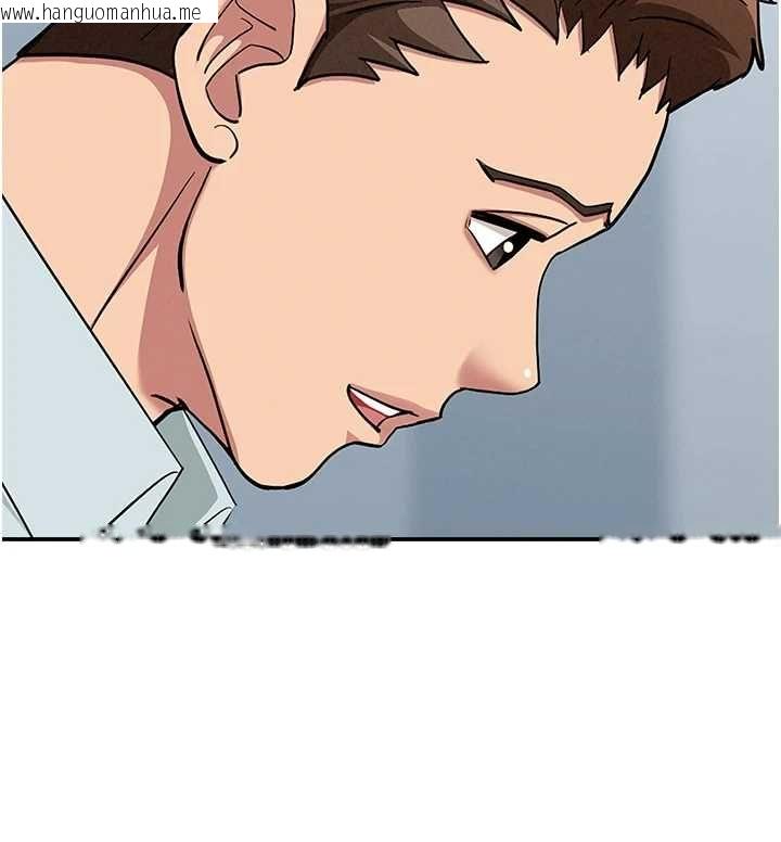 韩国漫画罪爱人妻韩漫_罪爱人妻-第36话-变质的上司与下属的关系在线免费阅读-韩国漫画-第134张图片