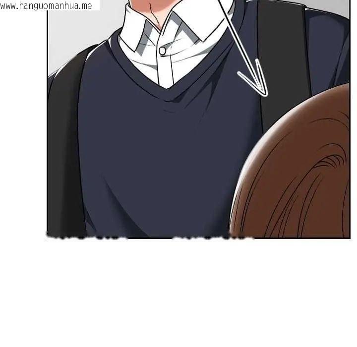 韩国漫画校花的双面生活韩漫_校花的双面生活-第42话在线免费阅读-韩国漫画-第130张图片