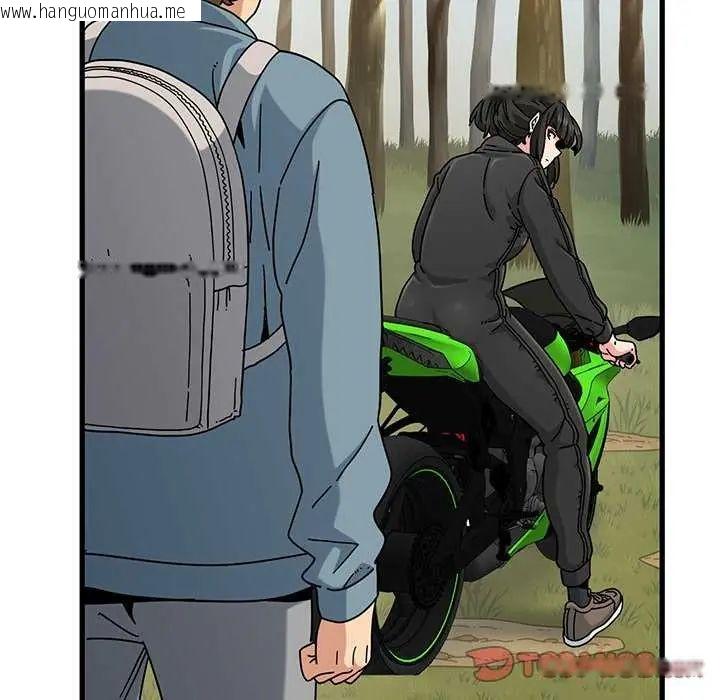 韩国漫画发小碰不得/强制催眠韩漫_发小碰不得/强制催眠-第121话在线免费阅读-韩国漫画-第93张图片