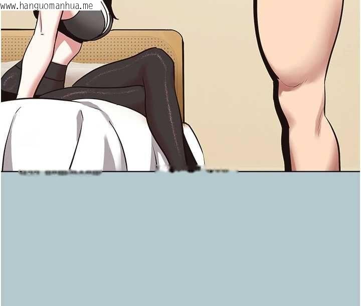 韩国漫画不要恋爱要打砲韩漫_不要恋爱要打砲-第46话-真正焦急的人是谁?在线免费阅读-韩国漫画-第17张图片