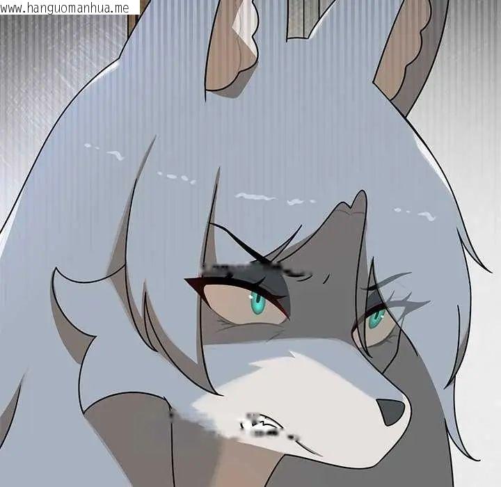 韩国漫画野兽的王国/野兽的乐章韩漫_野兽的王国/野兽的乐章-第26话在线免费阅读-韩国漫画-第160张图片