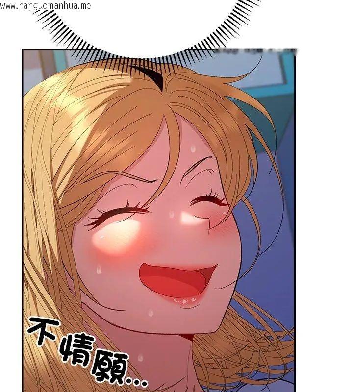 韩国漫画她们教会我的事/全员交往中韩漫_她们教会我的事/全员交往中-第35话在线免费阅读-韩国漫画-第27张图片