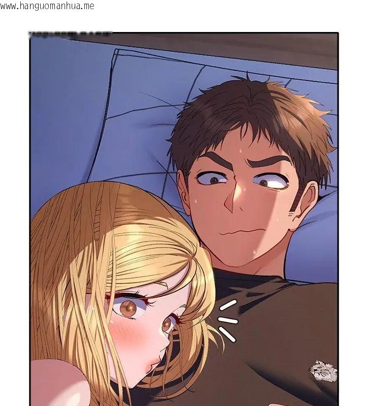 韩国漫画她们教会我的事/全员交往中韩漫_她们教会我的事/全员交往中-第35话在线免费阅读-韩国漫画-第175张图片
