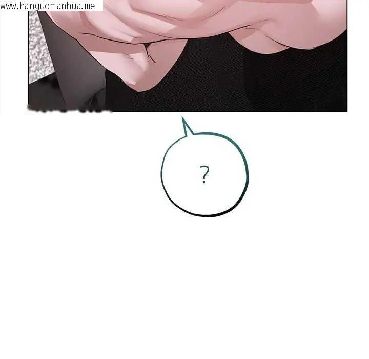 韩国漫画契约的代价/要命的契约韩漫_契约的代价/要命的契约-第30话在线免费阅读-韩国漫画-第124张图片
