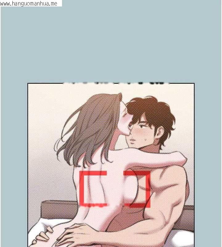 韩国漫画不要恋爱要打砲韩漫_不要恋爱要打砲-第46话-真正焦急的人是谁?在线免费阅读-韩国漫画-第99张图片