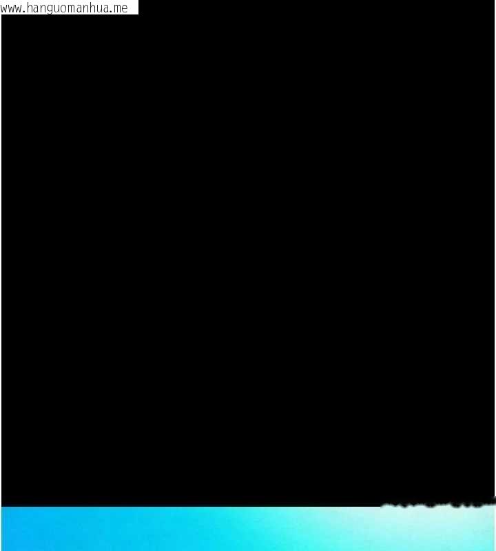 韩国漫画与生巨来韩漫_与生巨来-第27话-学习父亲的按摩技巧在线免费阅读-韩国漫画-第143张图片