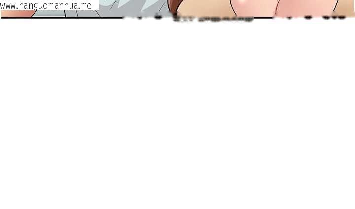 韩国漫画罪爱人妻韩漫_罪爱人妻-第36话-变质的上司与下属的关系在线免费阅读-韩国漫画-第26张图片