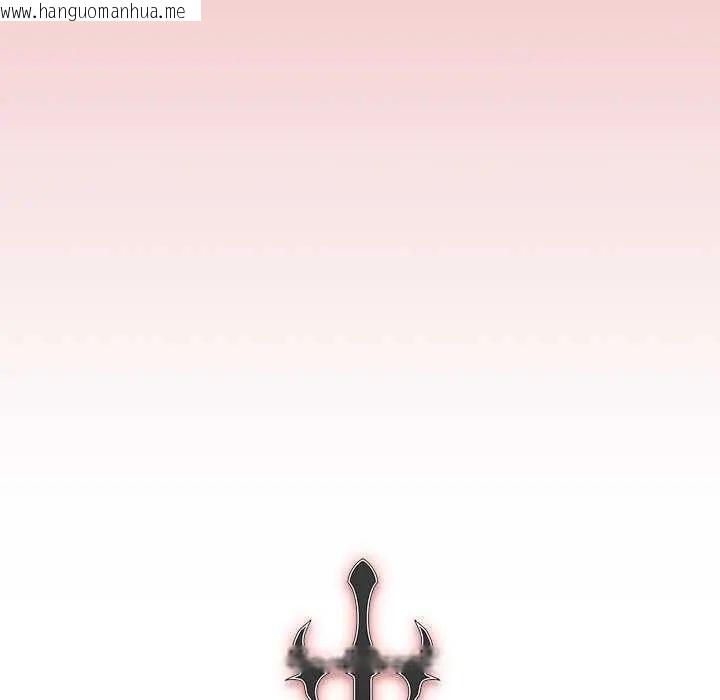 韩国漫画男人稀缺的异世界/当前女友变成异世界独裁者韩漫_男人稀缺的异世界/当前女友变成异世界独裁者-第38话在线免费阅读-韩国漫画-第104张图片