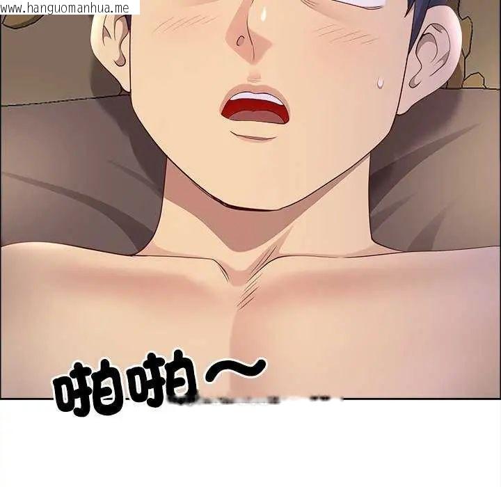 韩国漫画最强男人/天降奇迹韩漫_最强男人/天降奇迹-第77话在线免费阅读-韩国漫画-第154张图片