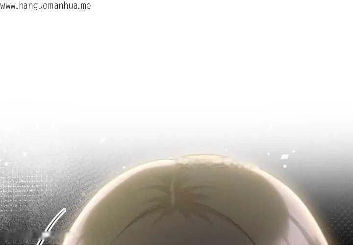 韩国漫画夫妇游戏/夫妇挑战赛韩漫_夫妇游戏/夫妇挑战赛-第80话在线免费阅读-韩国漫画-第4张图片