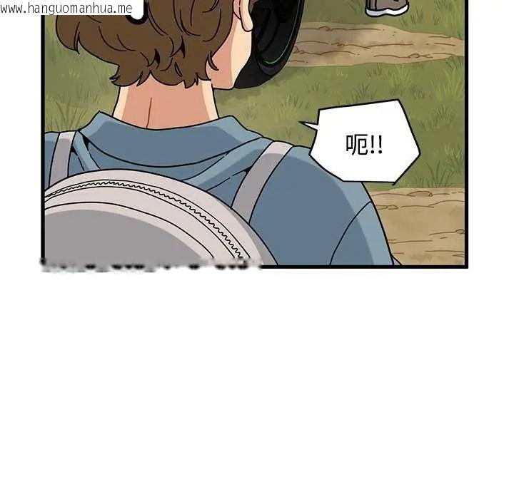韩国漫画发小碰不得/强制催眠韩漫_发小碰不得/强制催眠-第121话在线免费阅读-韩国漫画-第80张图片