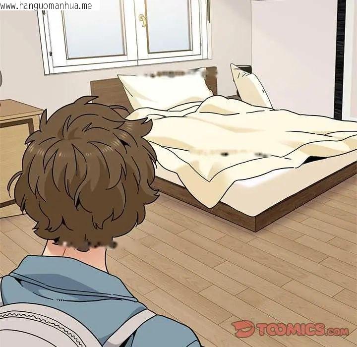 韩国漫画发小碰不得/强制催眠韩漫_发小碰不得/强制催眠-第121话在线免费阅读-韩国漫画-第138张图片