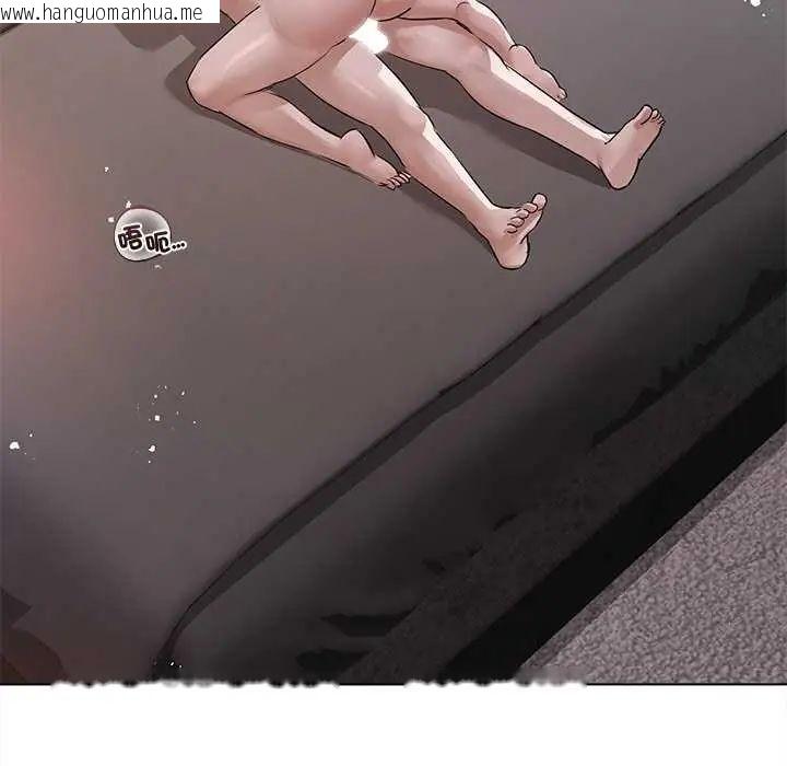 韩国漫画契约的代价/要命的契约韩漫_契约的代价/要命的契约-第30话在线免费阅读-韩国漫画-第67张图片
