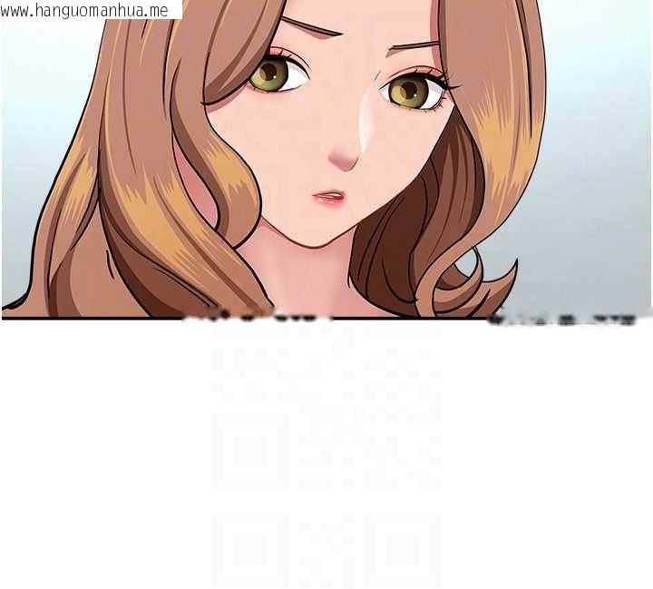 韩国漫画罪爱人妻韩漫_罪爱人妻-第36话-变质的上司与下属的关系在线免费阅读-韩国漫画-第44张图片