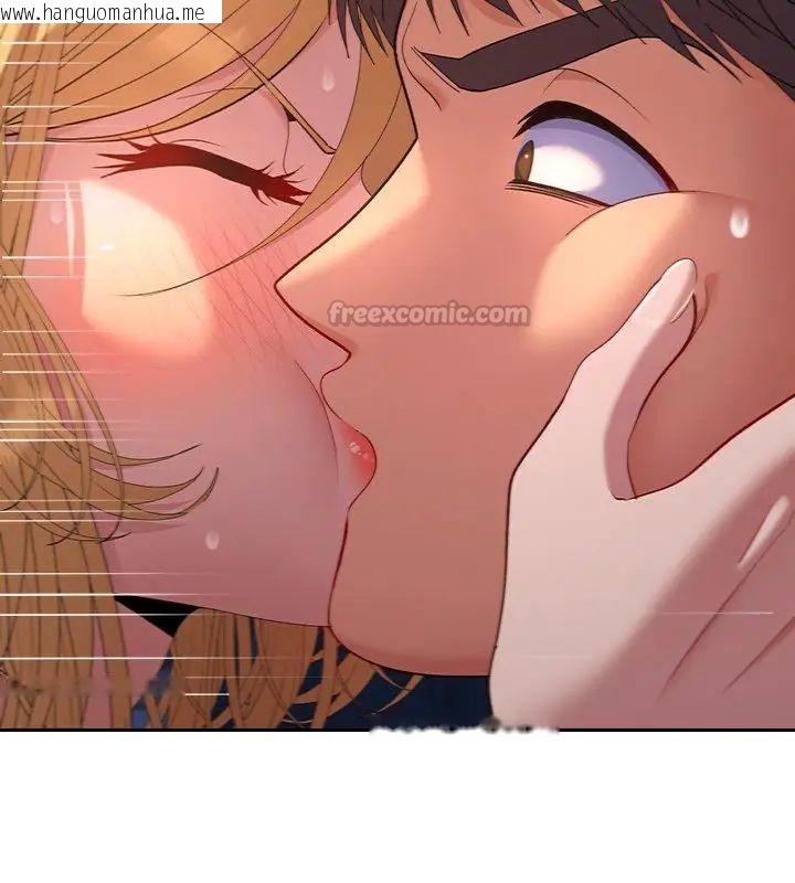 韩国漫画她们教会我的事/全员交往中韩漫_她们教会我的事/全员交往中-第35话在线免费阅读-韩国漫画-第135张图片