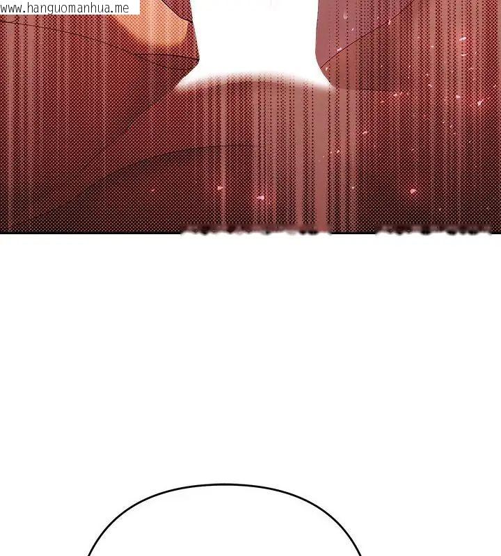 韩国漫画她们教会我的事/全员交往中韩漫_她们教会我的事/全员交往中-第35话在线免费阅读-韩国漫画-第51张图片