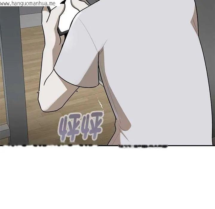 韩国漫画野兽的王国/野兽的乐章韩漫_野兽的王国/野兽的乐章-第26话在线免费阅读-韩国漫画-第107张图片
