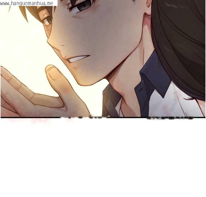 韩国漫画与生巨来韩漫_与生巨来-第27话-学习父亲的按摩技巧在线免费阅读-韩国漫画-第3张图片