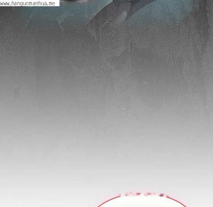 韩国漫画男人稀缺的异世界/当前女友变成异世界独裁者韩漫_男人稀缺的异世界/当前女友变成异世界独裁者-第38话在线免费阅读-韩国漫画-第158张图片