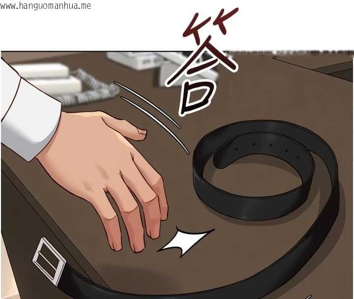 韩国漫画鲁蛇社畜的金手指韩漫_鲁蛇社畜的金手指-第74话-太久没「修理」妳了在线免费阅读-韩国漫画-第19张图片