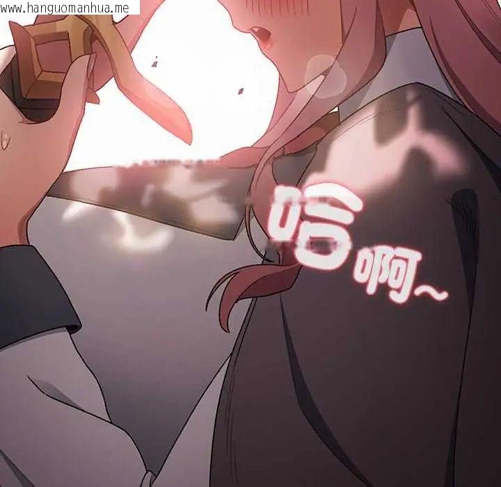 韩国漫画男人稀缺的异世界/当前女友变成异世界独裁者韩漫_男人稀缺的异世界/当前女友变成异世界独裁者-第38话在线免费阅读-韩国漫画-第163张图片