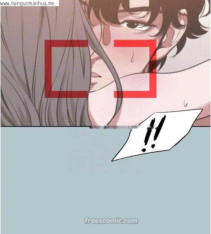 韩国漫画不要恋爱要打砲韩漫_不要恋爱要打砲-第46话-真正焦急的人是谁?在线免费阅读-韩国漫画-第105张图片