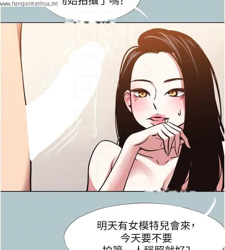 韩国漫画不要恋爱要打砲韩漫_不要恋爱要打砲-第46话-真正焦急的人是谁?在线免费阅读-韩国漫画-第49张图片