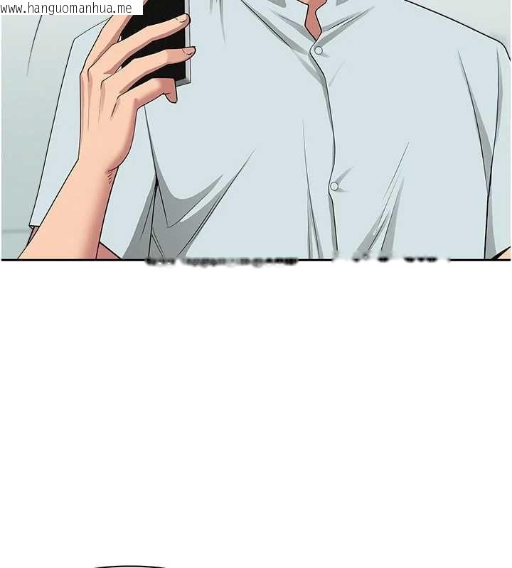 韩国漫画罪爱人妻韩漫_罪爱人妻-第36话-变质的上司与下属的关系在线免费阅读-韩国漫画-第46张图片