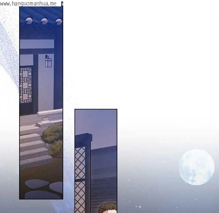 韩国漫画契约的代价/要命的契约韩漫_契约的代价/要命的契约-第30话在线免费阅读-韩国漫画-第131张图片