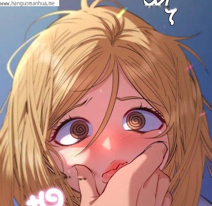 韩国漫画她们教会我的事/全员交往中韩漫_她们教会我的事/全员交往中-第35话在线免费阅读-韩国漫画-第2张图片