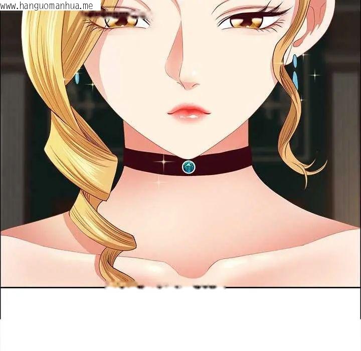 韩国漫画最强男人/天降奇迹韩漫_最强男人/天降奇迹-第77话在线免费阅读-韩国漫画-第177张图片