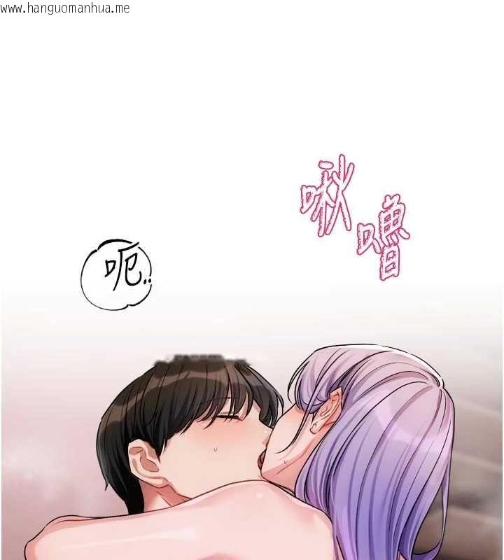 韩国漫画恋爱版本更新中韩漫_恋爱版本更新中-第12话-专攻敏感带的巨物在线免费阅读-韩国漫画-第52张图片