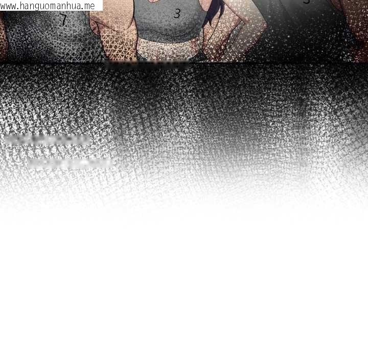 韩国漫画夫妇游戏/夫妇挑战赛韩漫_夫妇游戏/夫妇挑战赛-第80话在线免费阅读-韩国漫画-第72张图片
