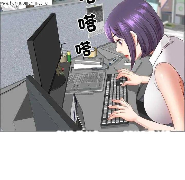 韩国漫画最强男人/天降奇迹韩漫_最强男人/天降奇迹-第77话在线免费阅读-韩国漫画-第50张图片