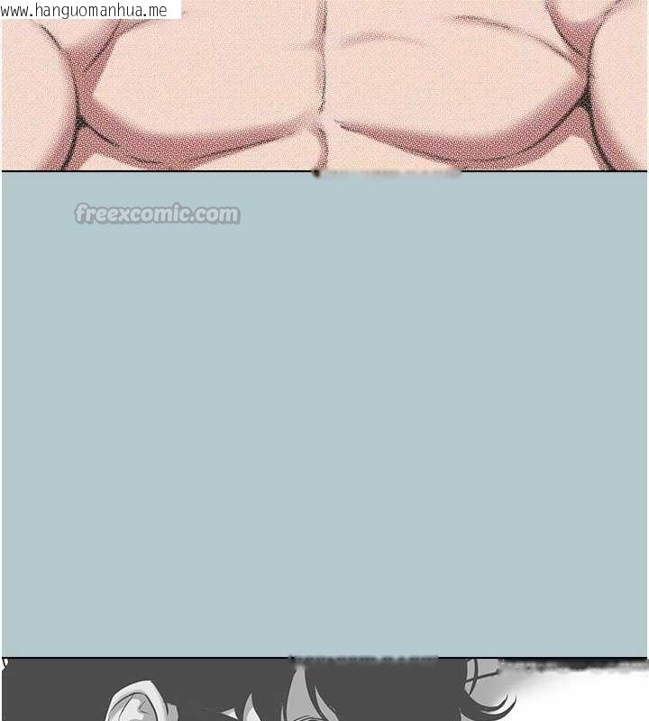 韩国漫画不要恋爱要打砲韩漫_不要恋爱要打砲-第46话-真正焦急的人是谁?在线免费阅读-韩国漫画-第75张图片