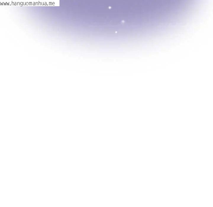 韩国漫画发小碰不得/强制催眠韩漫_发小碰不得/强制催眠-第121话在线免费阅读-韩国漫画-第69张图片