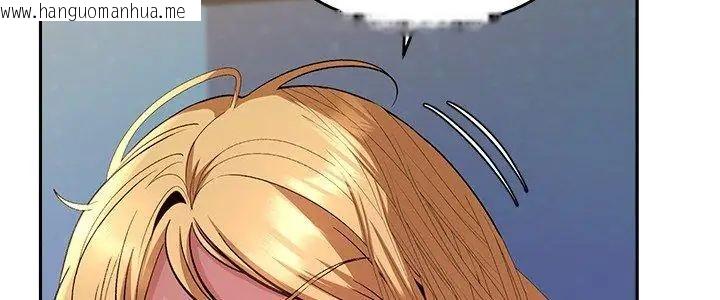 韩国漫画她们教会我的事/全员交往中韩漫_她们教会我的事/全员交往中-第35话在线免费阅读-韩国漫画-第5张图片