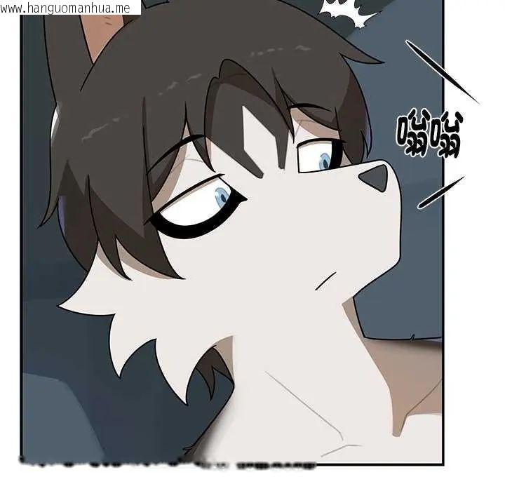 韩国漫画野兽的王国/野兽的乐章韩漫_野兽的王国/野兽的乐章-第26话在线免费阅读-韩国漫画-第91张图片