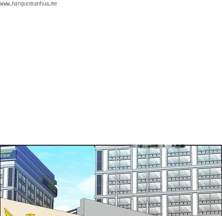 韩国漫画最强男人/天降奇迹韩漫_最强男人/天降奇迹-第77话在线免费阅读-韩国漫画-第18张图片