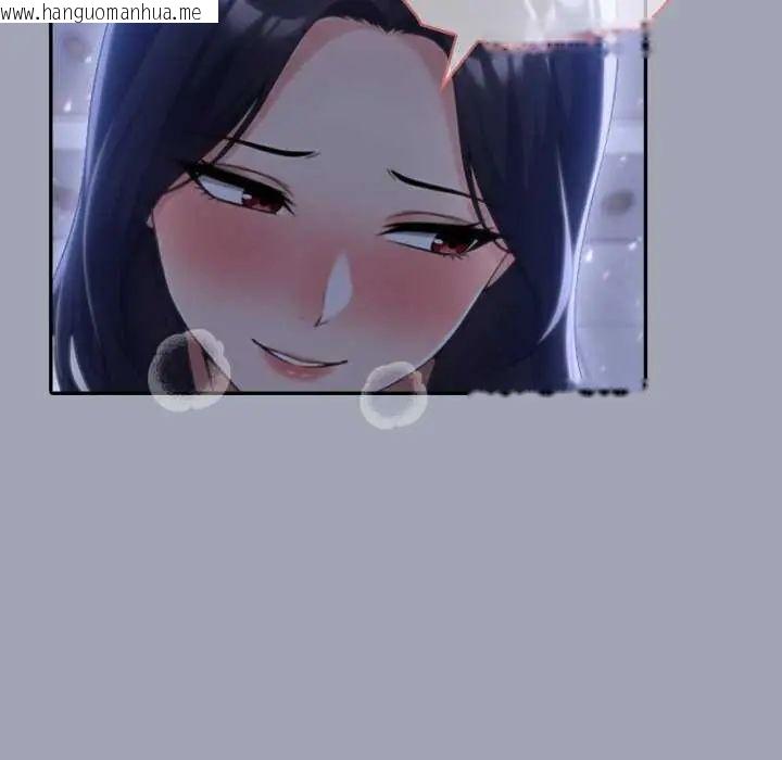 韩国漫画夫妇游戏/夫妇挑战赛韩漫_夫妇游戏/夫妇挑战赛-第80话在线免费阅读-韩国漫画-第89张图片