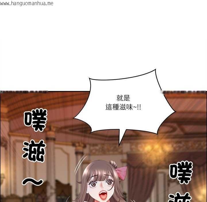 韩国漫画最强男人/天降奇迹韩漫_最强男人/天降奇迹-第77话在线免费阅读-韩国漫画-第109张图片