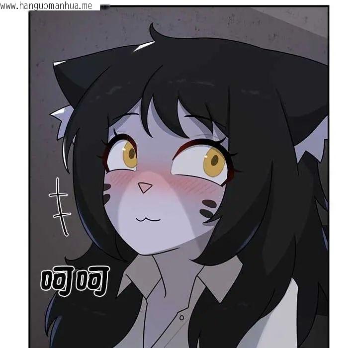 韩国漫画野兽的王国/野兽的乐章韩漫_野兽的王国/野兽的乐章-第26话在线免费阅读-韩国漫画-第44张图片